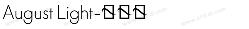 August Light字体转换